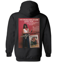 Flying Eddie '84 Hoodie- ONLY 25 AVAILABLE